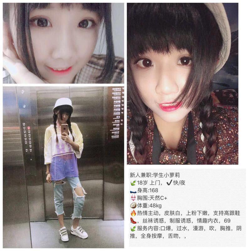 他的禁忌生活未审查版本